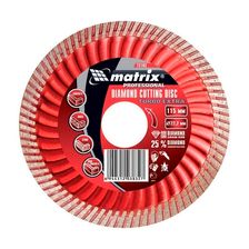 Алмазный диск MATRIX Турбо Extra 125х22,2 мм (сухая резка)