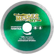 Диск алмазный сплошной Messer DIY 125 мм (керамическая плитка)