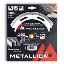 Диск алмазный ТОНКИЙ несегментный METALLICA Ultra 180x25,4/22,2 мм, H=10 мм по керамограниту. В кор. - фото 1