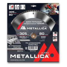 Диск пильный ТОНКИЙ тв. спл. METALLICA Ultra 305x30/25,4 мм, 80 зуб, Т=2,8 мм по алюминию, пласт.