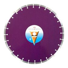 Диск Сплитстоун Standard 1A1RSS 350 мм (свежий бетон)