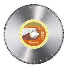 Алмазный диск HUSQVARNA ELITE-CUT S25 (AS12) 350 мм
