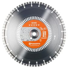 Диск алмазный Husqvarna S1445 350 мм