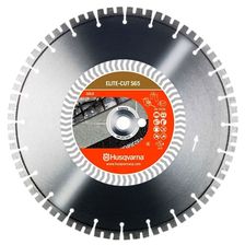 Алмазный диск HUSQVARNA ELITE-CUT S65 (S1465) 350-25,4 