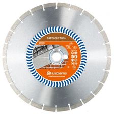 Диск алмазный TACTI-CUT S50+ (МТ15+) 350 мм HUSQVARNA