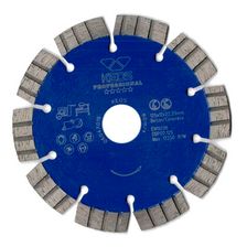 Алмазный диск KEOS Profesional 125 мм