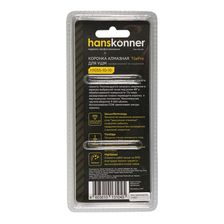 Коронка алмазная для УШМ Hanskonner H1055-10-10 - фото 5