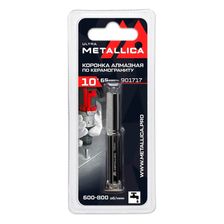 Коронка алмазная METALLICA Ultra 10x65 мм, #60, по керамограниту, плитке, в блистере