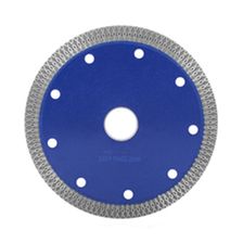 Диск алмазный MESSER KG/X 125 мм