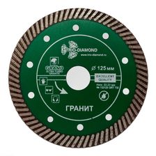 Алмазный диск TD Turbo Grand Hot Press Granite 125 мм 