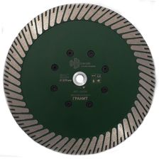 Диск алмазный Trio Diamond Turbo MULTI GRANIT hot press d 230 мм