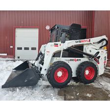 Минипогрузчик Beaver WS50VL - фото 3