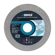 Диск алмазный шлифовально-отрезной BIHUI универсальный 115 мм DPG115 - фото 1