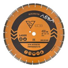 Алмазный диск БСВ 400x40х3,6х10 (25,4) (Бетон, железобетон, армированный бетон) - фото 1