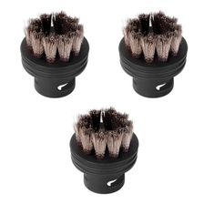 Набор аксессуаров для пароочистителя BORT Round brush SET (3pcs) - фото 1
