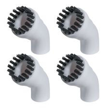 Насадка для пароочистителя BORT Nylon brush SET (4pcs) - фото 1