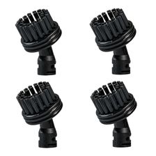Набор аксессуаров для пароочистителя BORT Round big brush SET BDR-1700 - фото 1