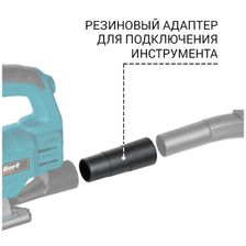 Пылесос для сухой и влажной уборки BORT BSS-1215 - фото 5