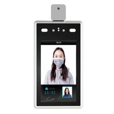 Система контроля и управления доступом BS Control 1.05