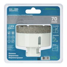 Алмазная коронка Diamond Industrial 70 мм Universal по керамограниту, керамике и камню, вакуумная пайка, M14 - фото 4