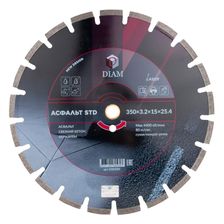 Сегментный алмазный диск Diam Асфальт STD d 350х3,2х15х25,4 - фото 1