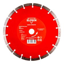 Диск алмазный Elitech 230х22,2 мм бетон 1820.058200 - фото 1