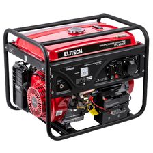 Генератор бензиновый Elitech УГБ 8000Е - фото 1