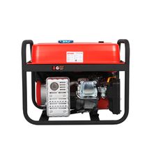 Генератор A-iPower A3100 (открытая рама)