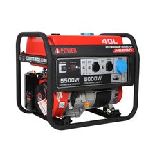 Генератор бензиновый A-iPower A5500