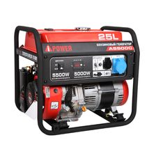 Генератор бензиновый A-iPower A5500C