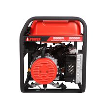 Генератор бензиновый A-iPower A5500C (открытая рама)