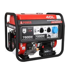 Генератор бензиновый A-iPower A7500EA