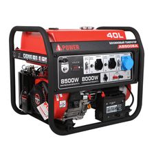 Генератор бензиновый A-iPower A8500EA
