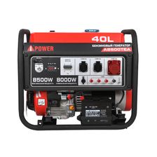 Генератор A-iPower A8500TEA (три фазы)