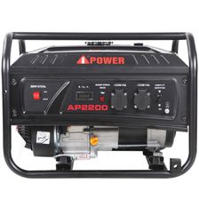 Генератор A-iPower lite AР2200 (две розетки)