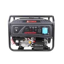 Генератор A-iPower lite AР5500E (две розетки)