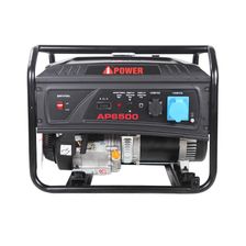 Генератор A-iPower lite AР6500 (две розетки)