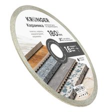 Алмазный диск по керамограниту 180 мм Керамика Kronger - фото 2