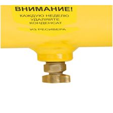 Компрессор коаксиальный KAC 50/1800