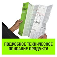Лебедка ручная барабанная HITCH HW1100 (канат)