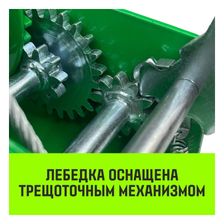 Лебедка барабанная HITCH HW1100 (канат)
