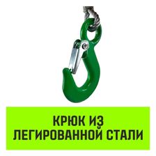 Лебедка барабанная HITCH HW1100 (канат)