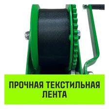 Ручная барабанная лебедка HITCH HW500 (лента)