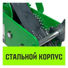Ручная лебедка HITCH HW900 (лента)
