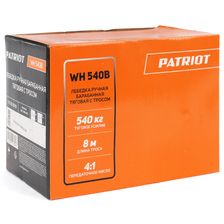 Ручная барабанная лебедка WH 540B, трос 8м