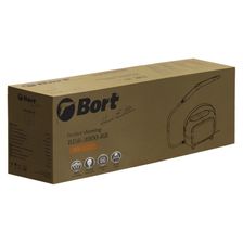 Пароочиститель BORT BDR-3000-RR - фото 10