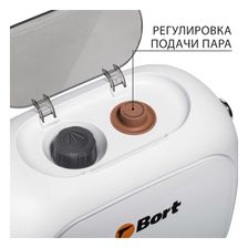 Пароочиститель BORT BDR-3000-RR - фото 2