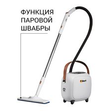 Пароочиститель BORT BDR-3000-RR - фото 5