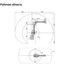 Промышленный сварочный робот Robotmeta RM 1500/10 - фото 7