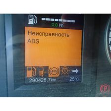 Седельный тягач SCANIA G б/у - фото 9